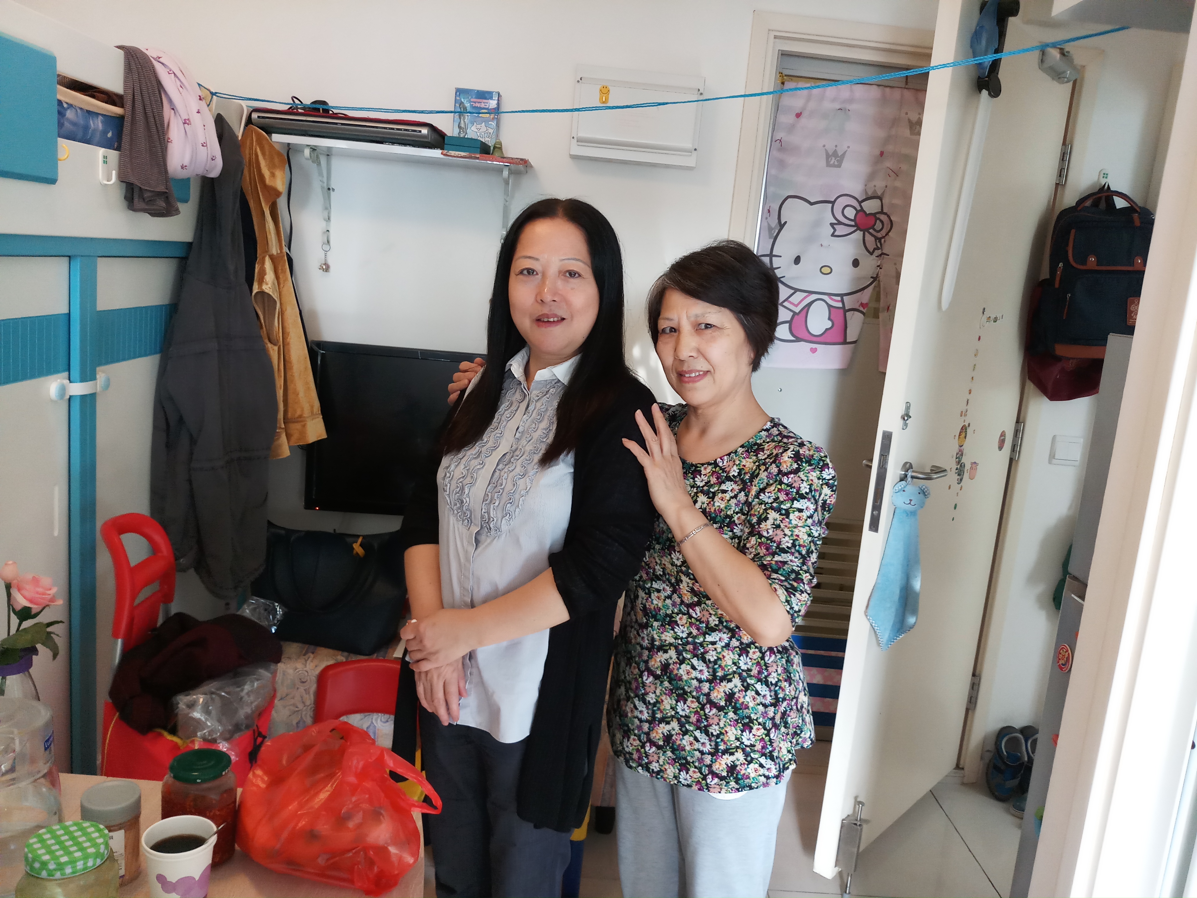 20171129_152314.jpg